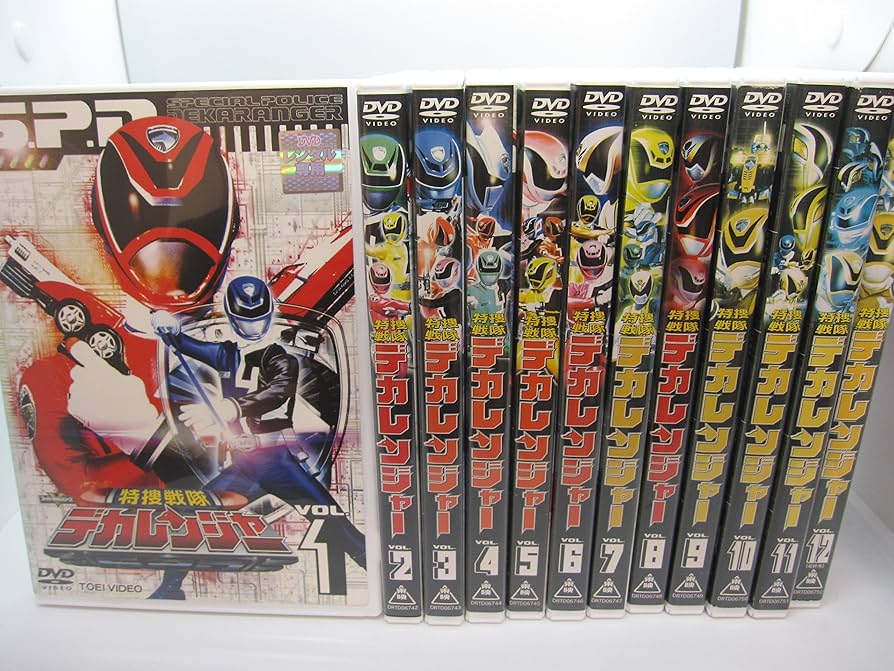 Amazon.co.jp: 特捜戦隊デカレンジャー 全12巻セット [マーケット