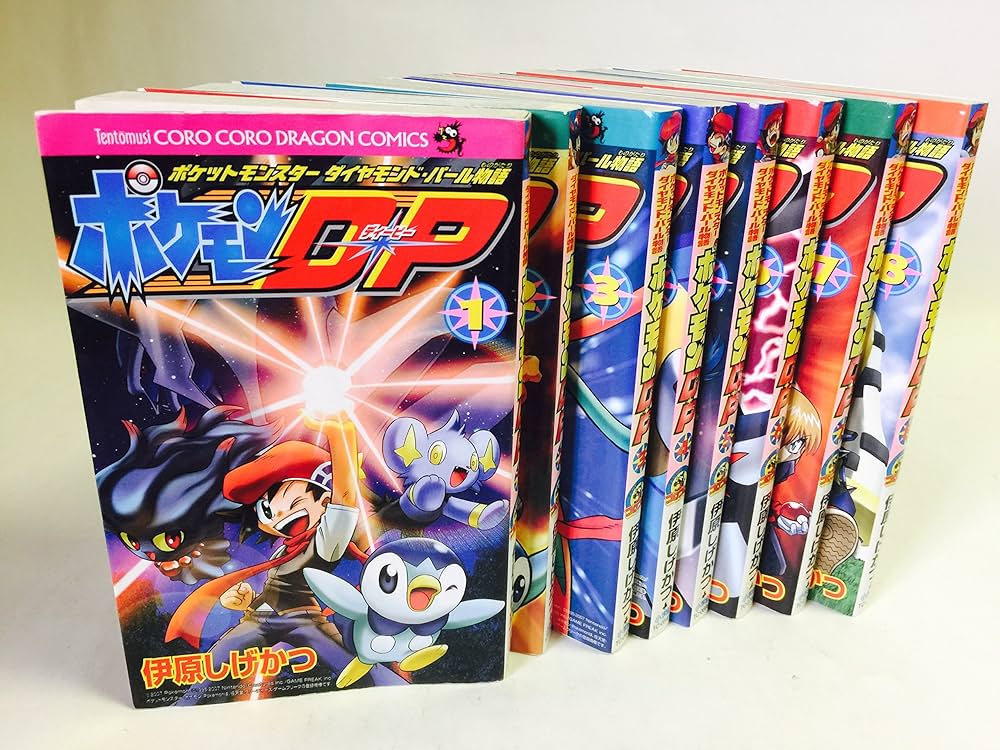 ポケモンDP コミック 全8巻 完結セット |本 | 通販 | Amazon