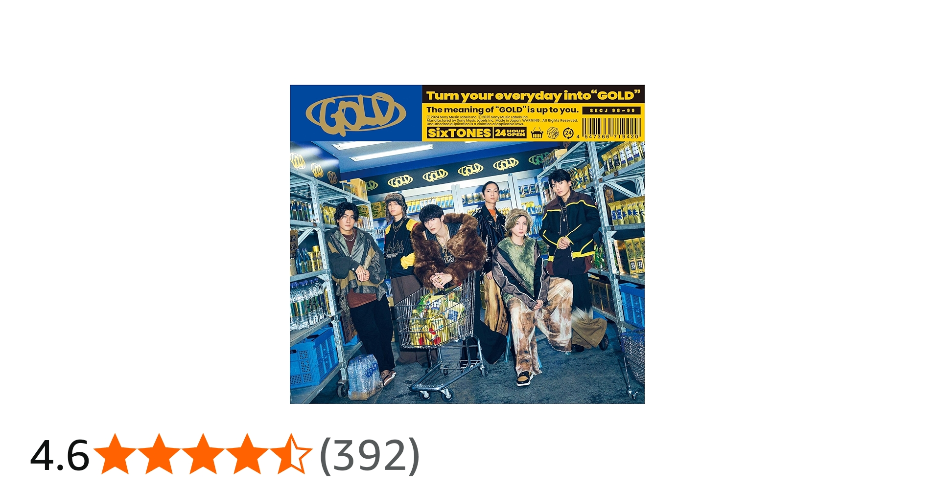 Amazon.co.jp: GOLD (初回盤A) (CD+Blu-ray) - SixTONES (特典なし