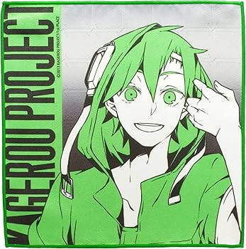 Amazon.co.jp: 【公式】1st PLACE カゲロウプロジェクト メカクシ団