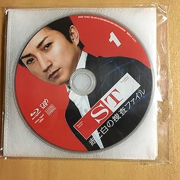 Amazon.co.jp: ST赤と白の捜査ファイル Blu-ray BOX : 藤原 竜也, 岡田