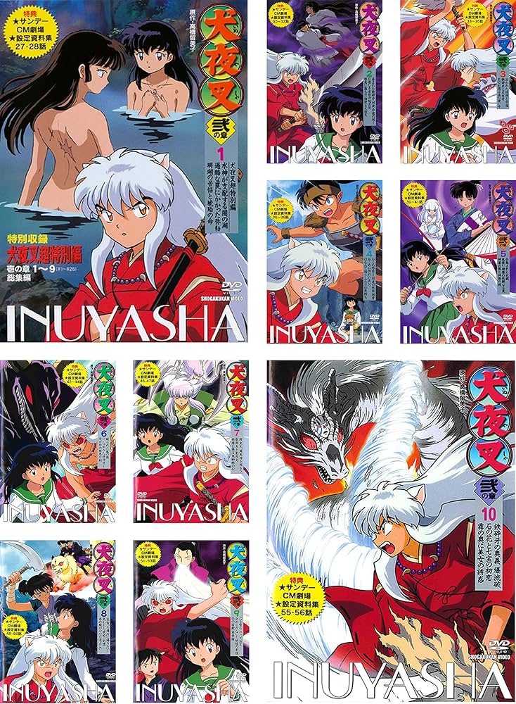 Amazon.co.jp: 犬夜叉 弐の章 [レンタル落ち] 全10巻セット