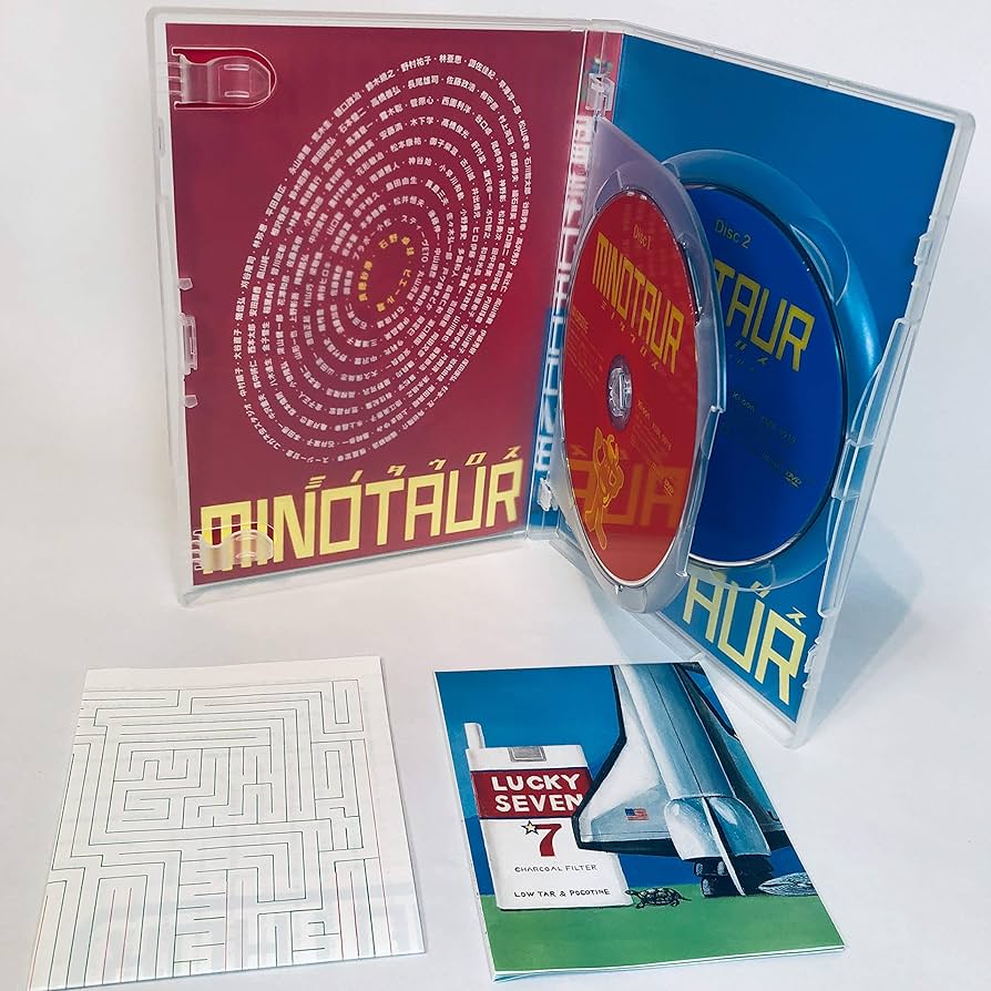 Amazon.co.jp: ミノタウロス+ケンタウロス+シミズケンタウロスDVD