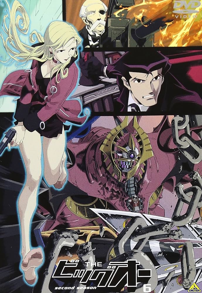 Amazon.co.jp: THE ビッグオー second season 6 [DVD] : 宮本充, 矢島