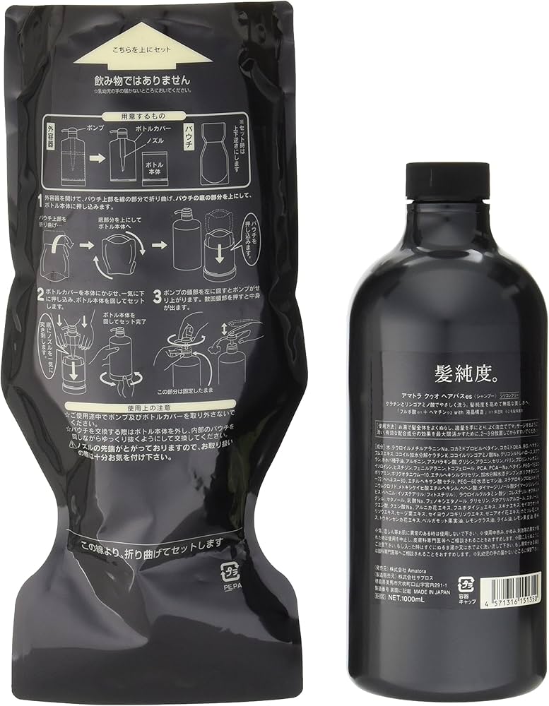 Amazon | アマトラ クゥオ ヘアバス es 1000mL & コラマスク 1000g