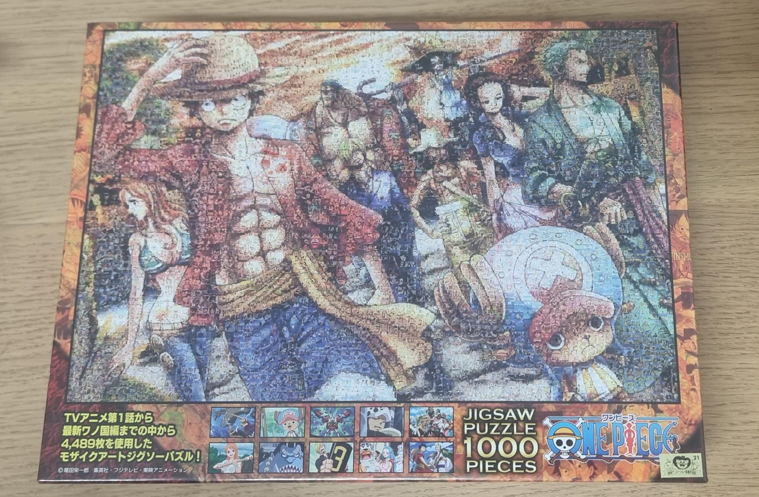 モザイクアートジグソーパズル 1000ピース おまけつき モザイクアート