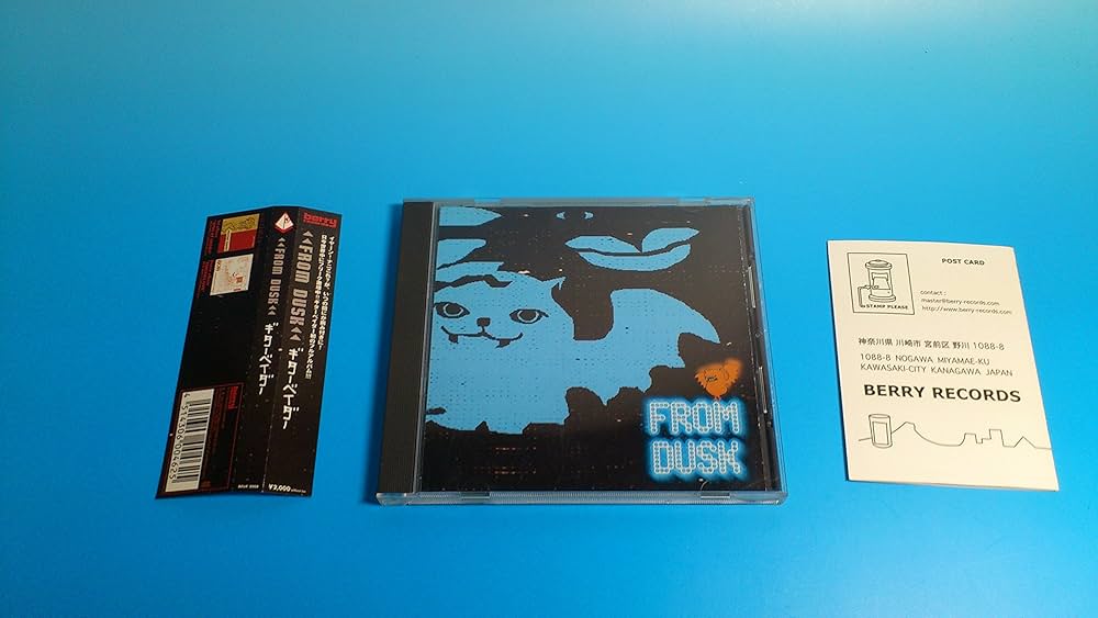 Amazon.co.jp: FROM DUSK: ミュージック