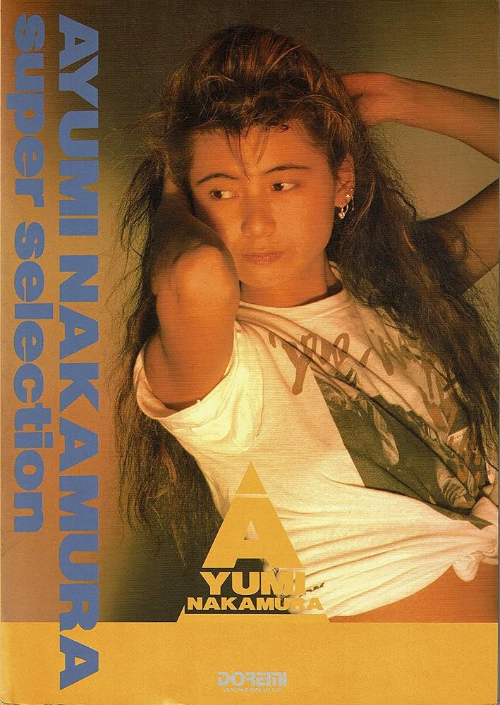 中村あゆみ/スーパーセレクション (BAND SCORE) | ドレミ楽譜編集部