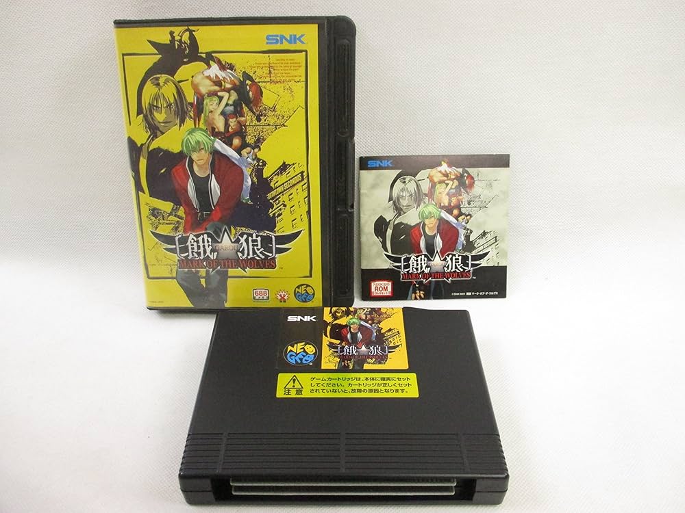 Amazon | 餓狼 MARK OF THE WOLVES NG 【NEOGEO】 | ゲームソフト