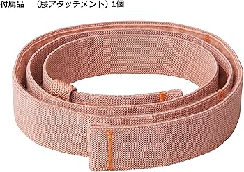 Amazon | 高周波治療器 コリコラン パナソニック(Panasonic) ブラック
