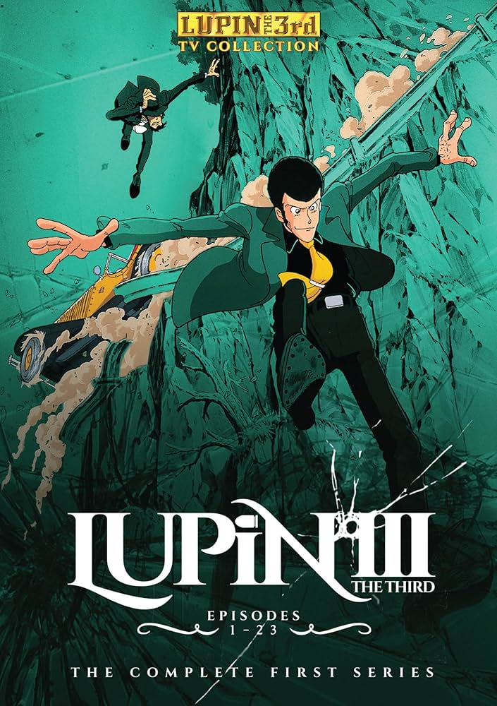 Amazon.co.jp: LUPIN THE 3RD: COMPLETE ORIGINAL SERIES : ルパン三世
