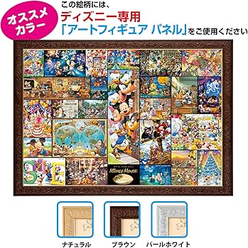 91FuZWSKtcL._AC_UF350,