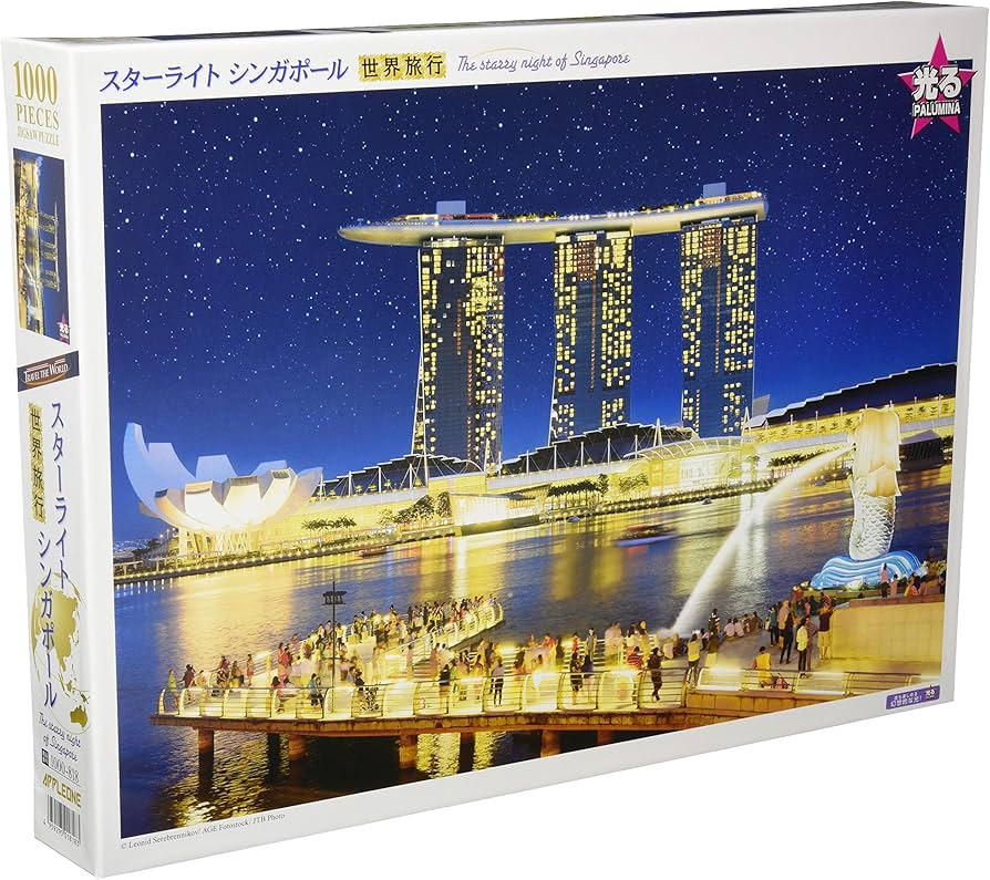 Amazon.co.jp: 1000ピース ジグソーパズル スターライトシンガポール