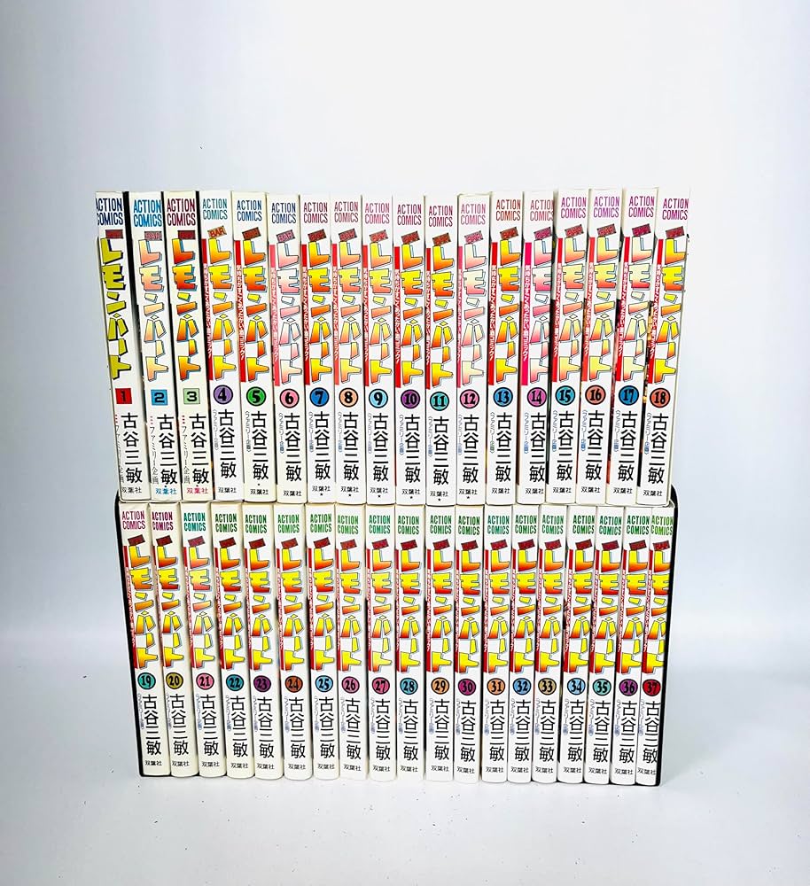 BARレモン・ハート コミック 1-37巻セット | 古谷三敏 |本 | 通販 | Amazon