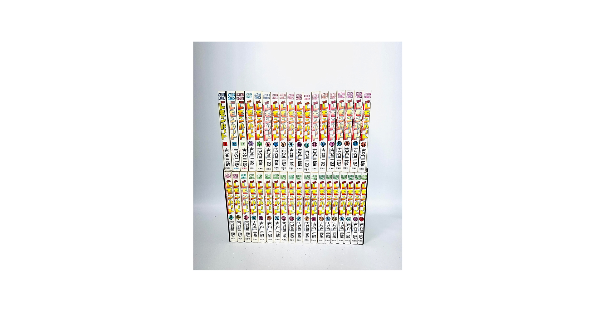 BARレモン・ハート コミック 1-37巻セット | 古谷三敏 |本 | 通販 | Amazon