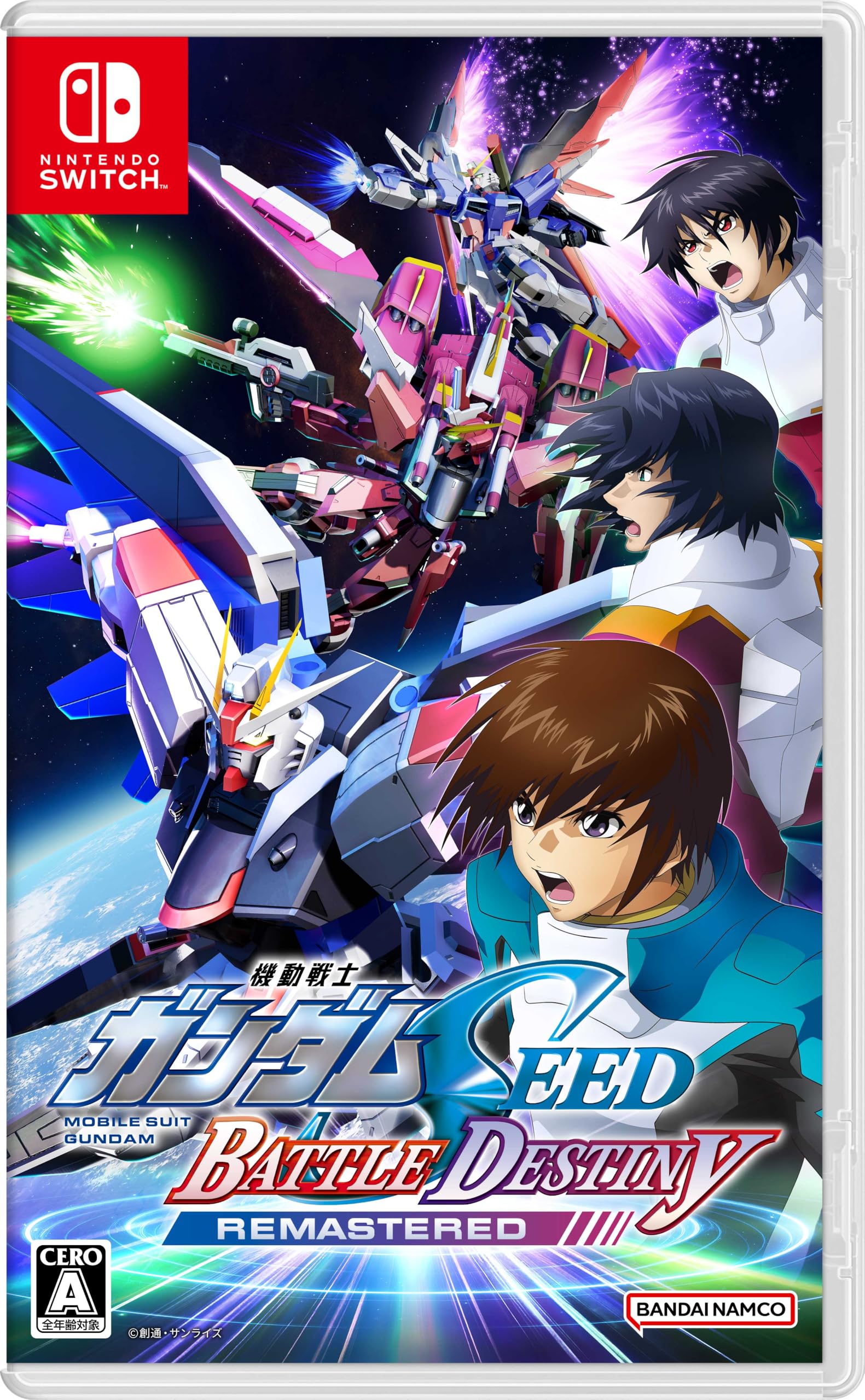 Amazon.co.jp: 機動戦士ガンダムSEED BATTLE DESTINY REMASTERED