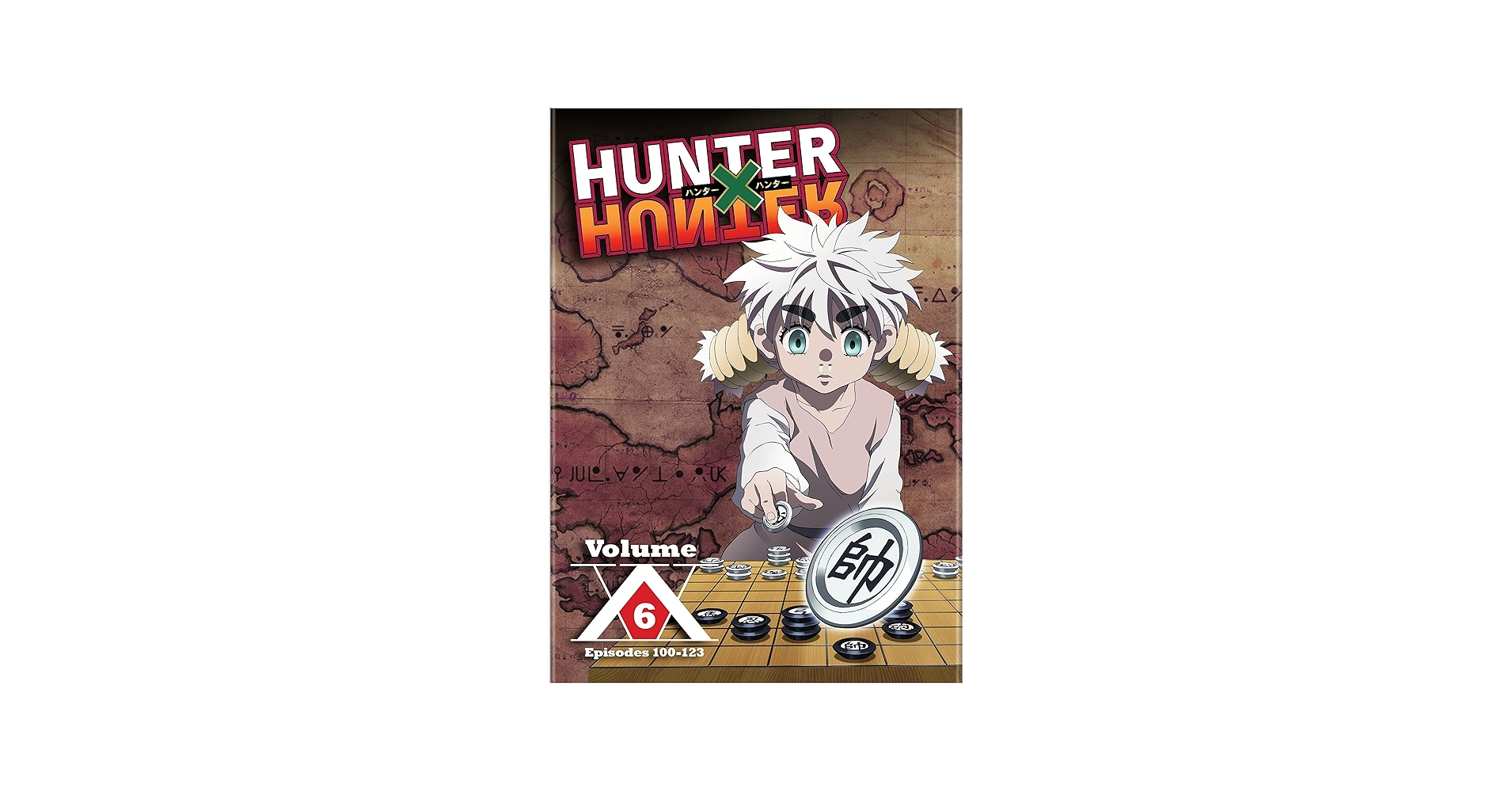 Amazon.com: Hunter X Hunter: Set 6 (DVD) : Various: Movies & TV