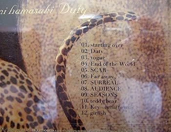 Amazon.co.jp: Duty - 浜崎あゆみ: ミュージック