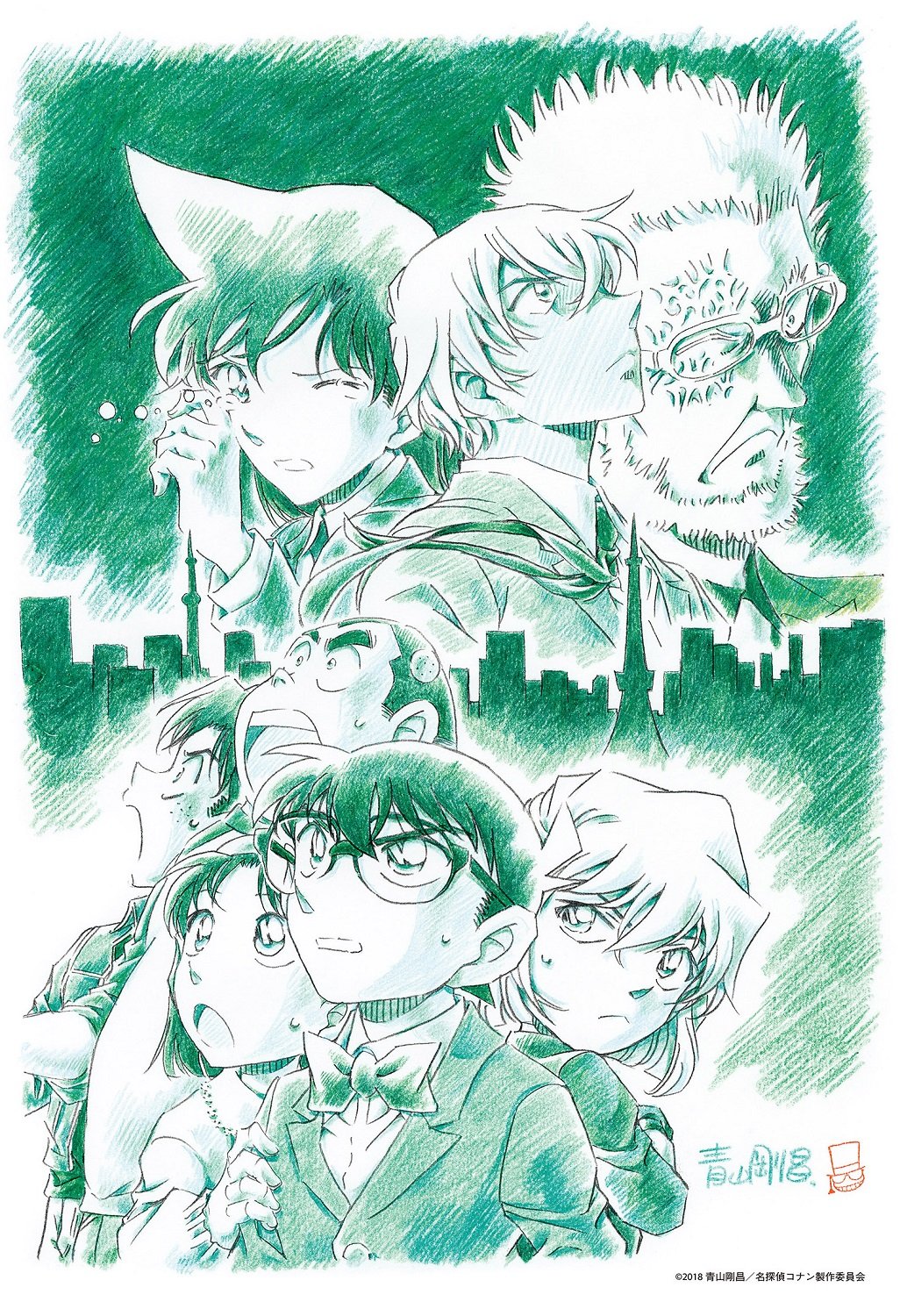 Amazon.co.jp: 300ピース ジグソーパズル 名探偵コナン ゼロの執行人