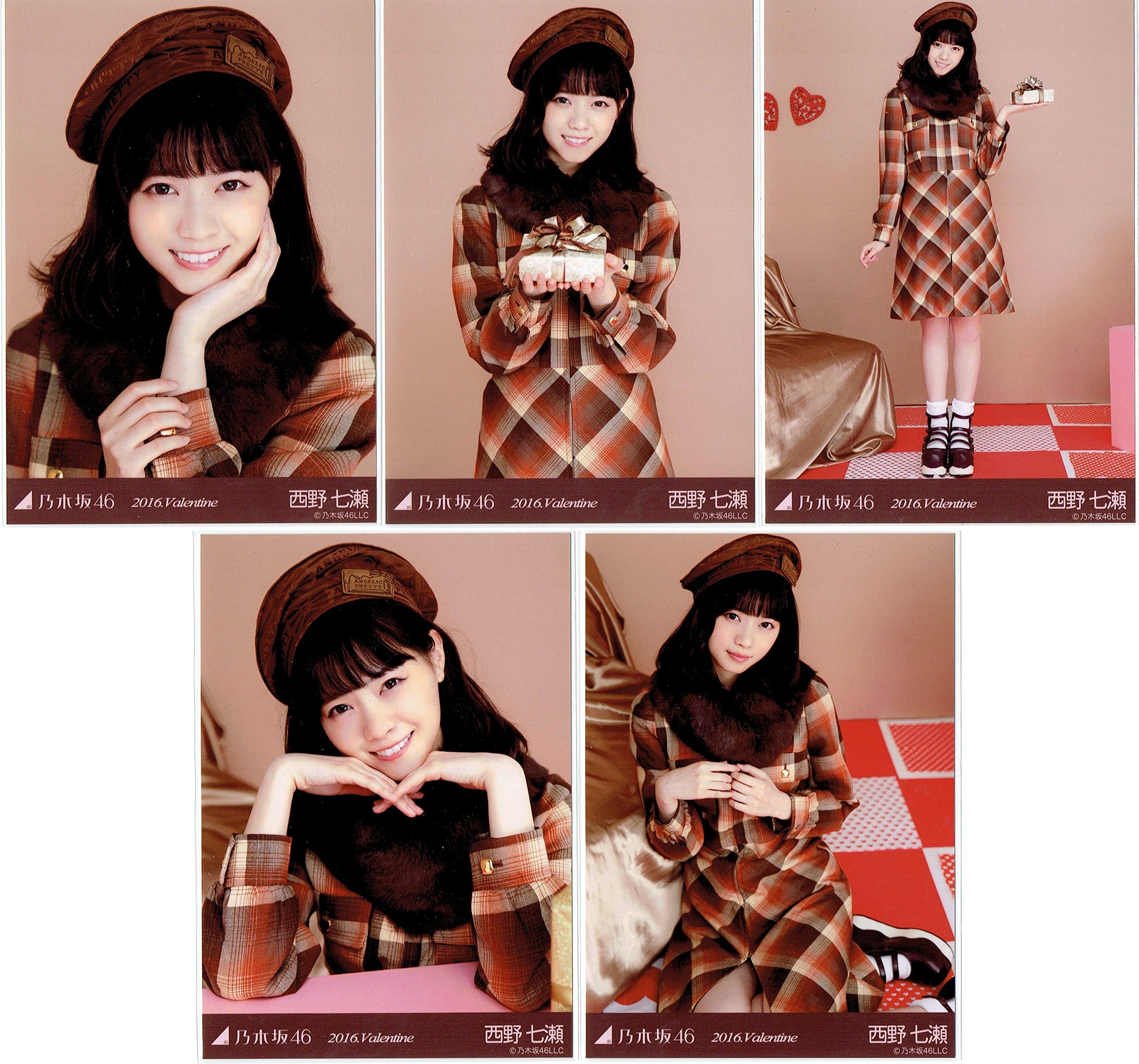 Amazon.co.jp: 乃木坂46 生写真 西野七瀬 Valentine バレンタイン 2016