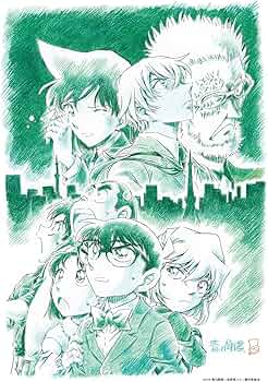 Amazon.co.jp: 300ピース ジグソーパズル 名探偵コナン ゼロの執行人