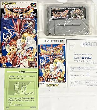 Amazon | ブレスオブファイア | ゲームソフト