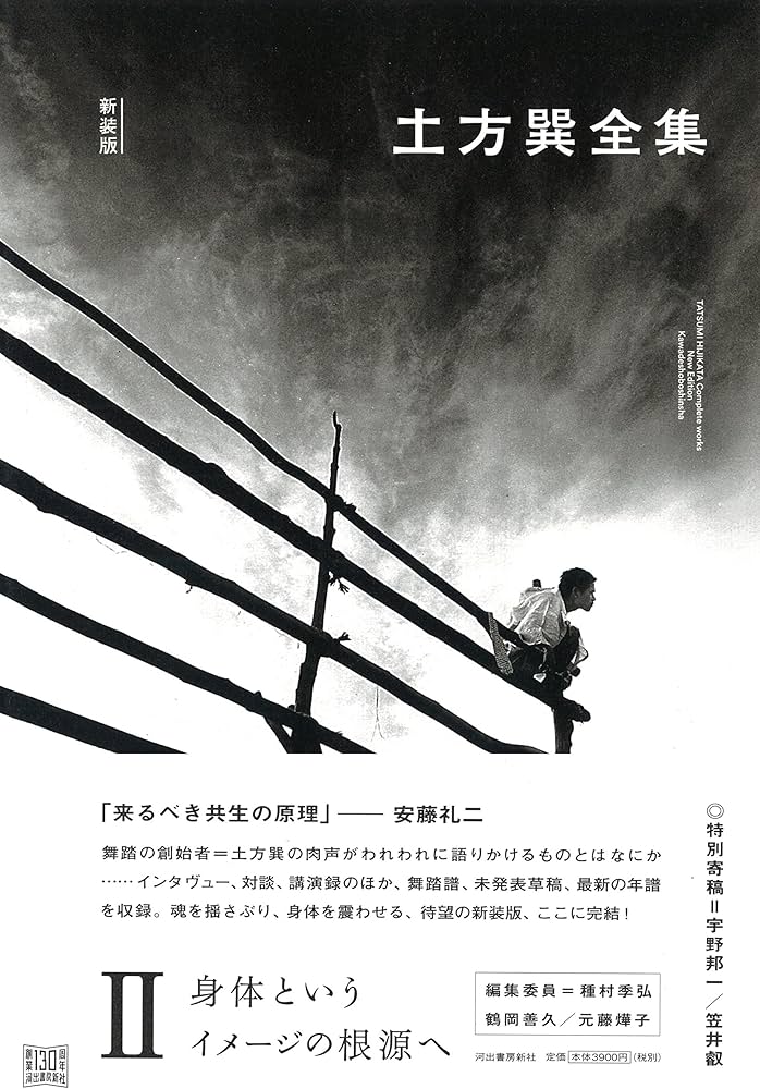 91H7hGtnJPL._AC_UF1000,