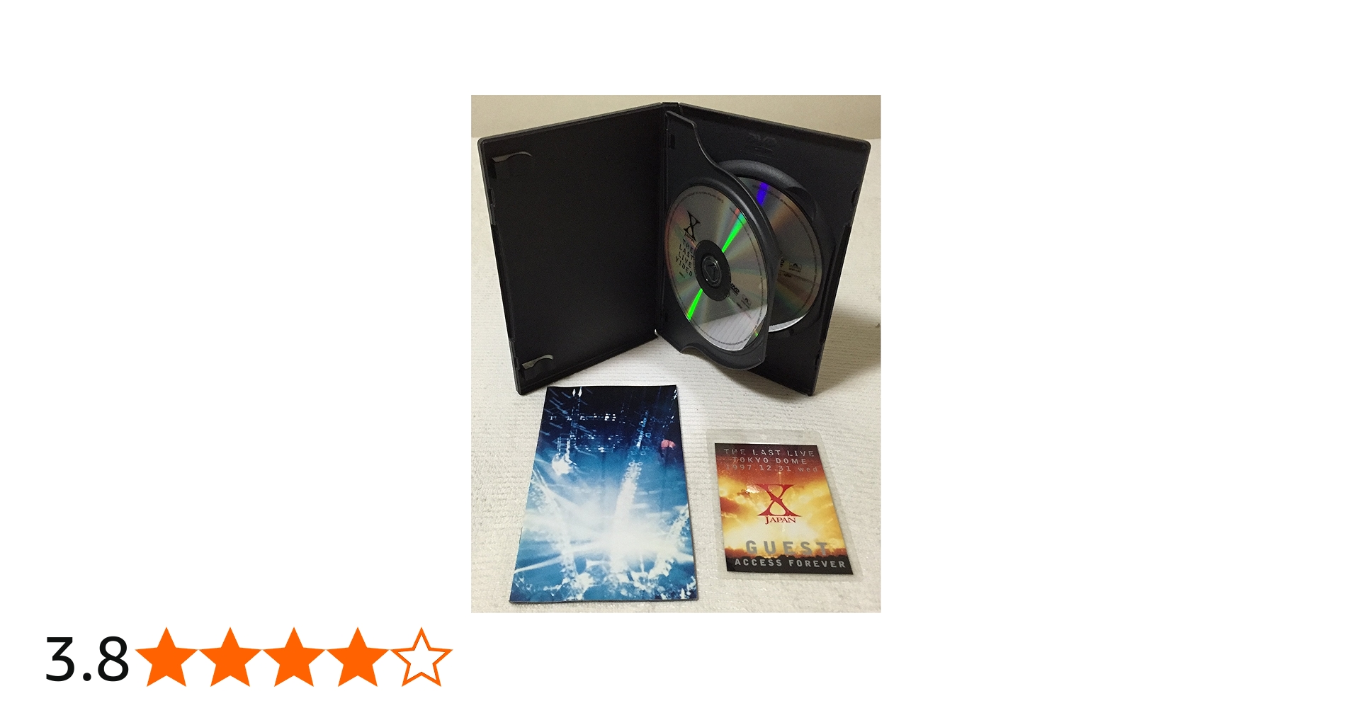 Amazon.co.jp: X JAPAN: The Last Live Video [DVD] : X JAPAN, X