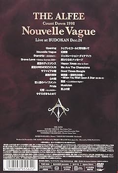 Amazon.co.jp: Count Down 1998 Nouvelle Vague Live at BUDOKAN Dec