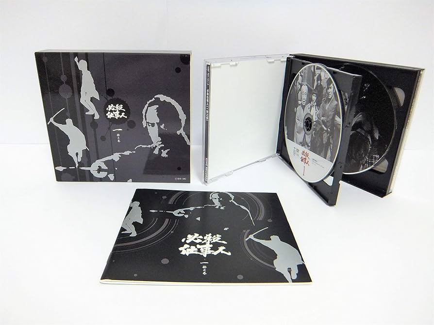 Amazon.co.jp: 必殺仕事人 一掛之巻 [DVD] : 藤田まこと, 伊吹吾郎