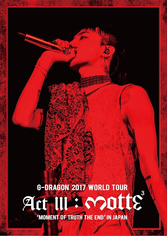 Amazon.co.jp: G-DRAGON 2017 WORLD TOUR IN JAPAN(DVD2枚組()スマプラ