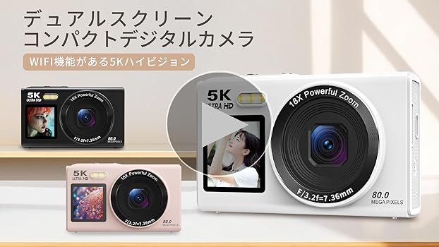 Amazon | AiMike 5K デジカメ スマホに送れる デジタルカメラ WIFI転送