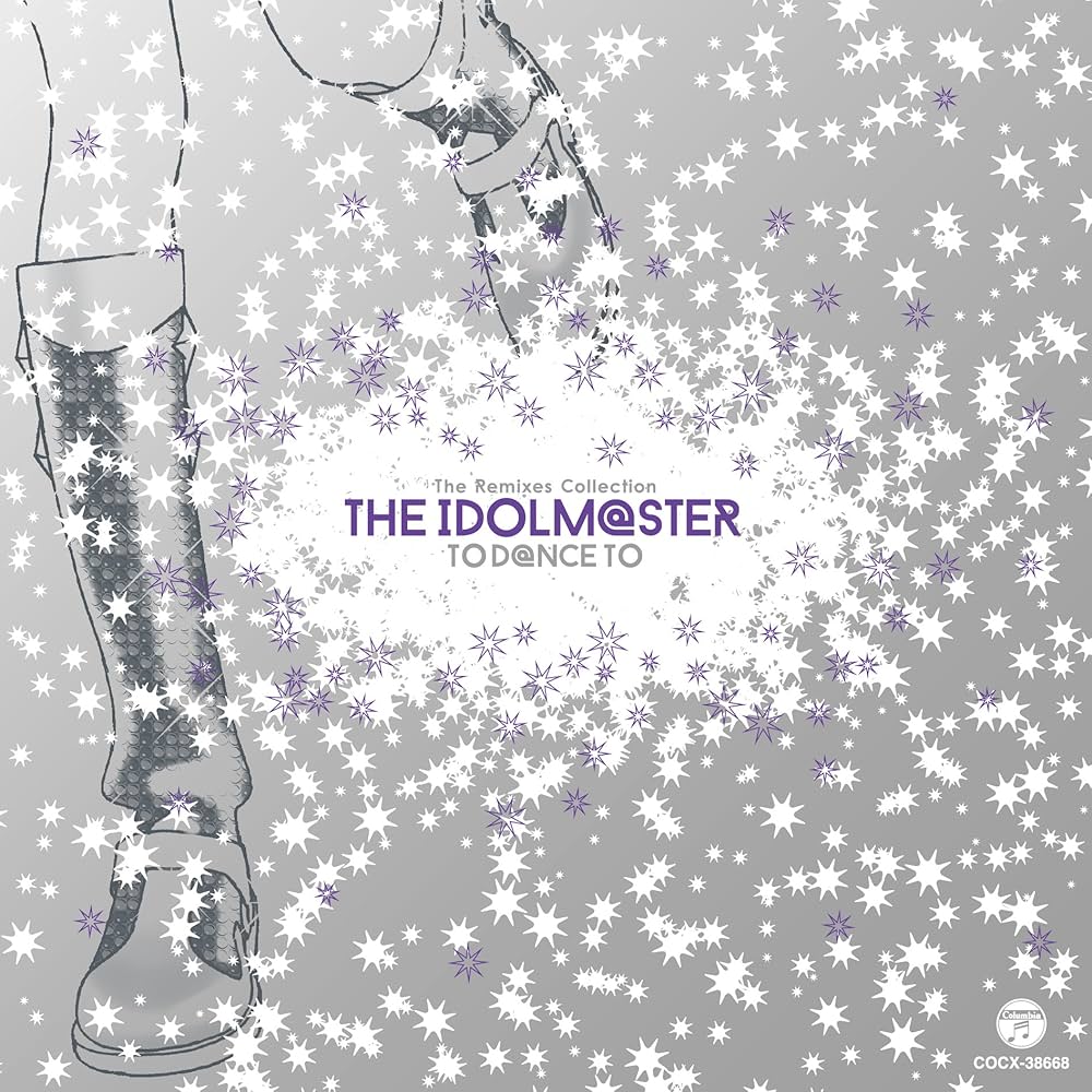 Amazon.co.jp: The Remixes Collection THE IDOLM@STER TO D@NCE TO