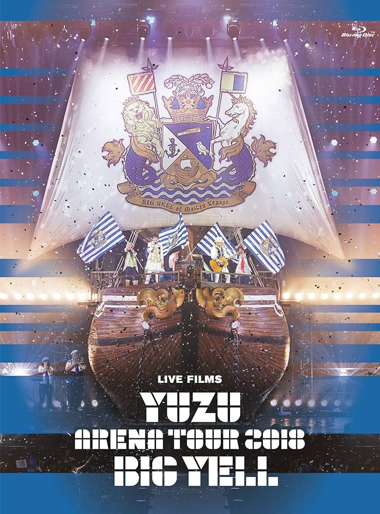 ゆず ユズモラス 完全版 DVD ゆず Live Films「ユズモラス」完全版 DVD