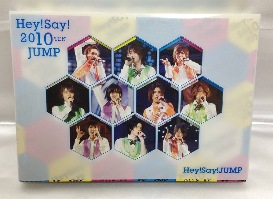 Amazon.co.jp: Hey! Say! 2010 TEN JUMP [DVD] : Hey! Say! JUMP: DVD