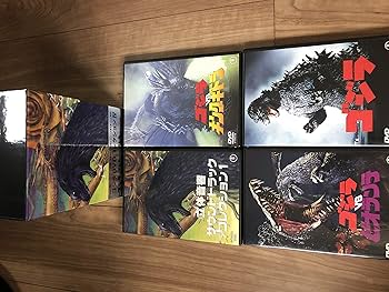 Amazon.co.jp: ゴジラ DVDコレクションIV (4枚組) : 大森一樹, 橋本