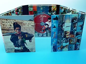 Amazon.co.jp: PREMIUM COLLECTOR'S EDITION 風雲ライオン丸 弾丸之函