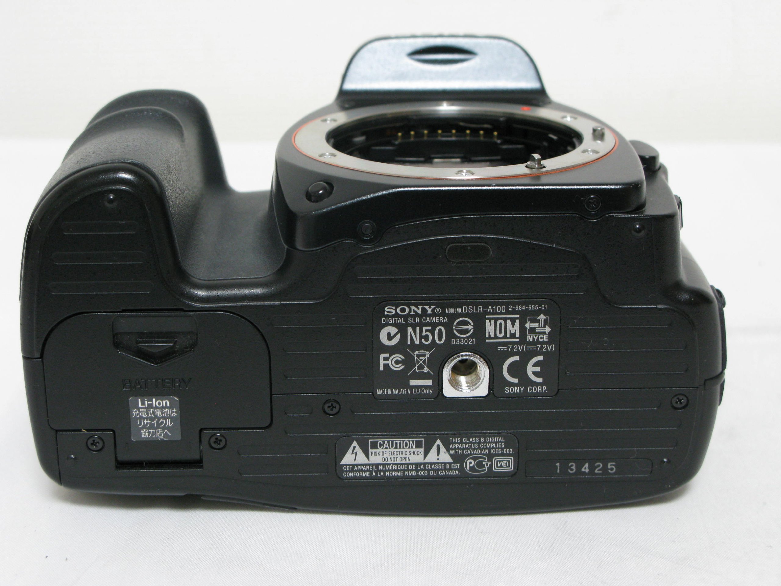 Amazon | SONY デジタル一眼レフカメラ α100 ボディ単体 ブラック