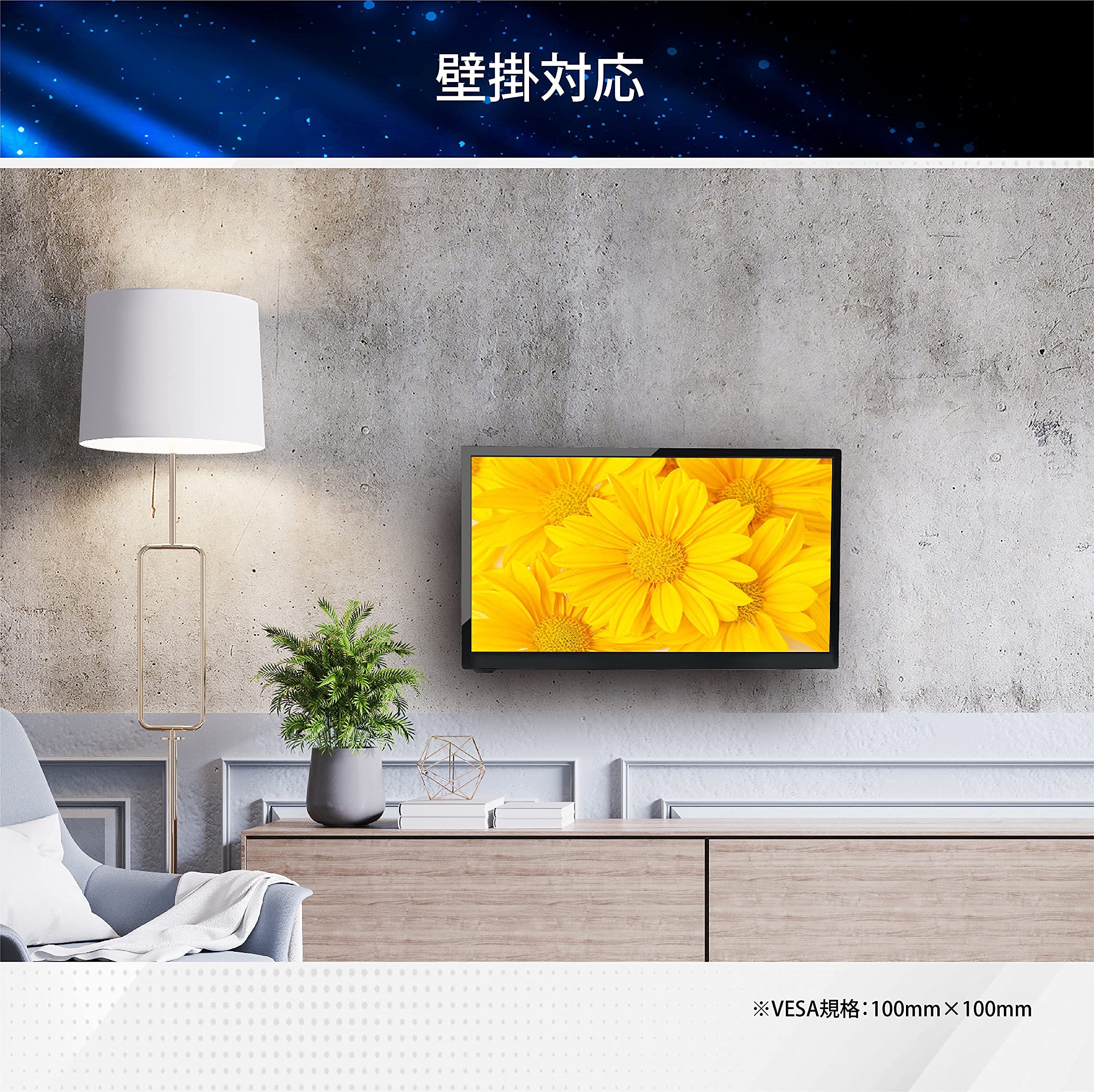 Amazon | 20V型 液晶テレビ 地上デジタル液晶 ハイビジョン 20インチ