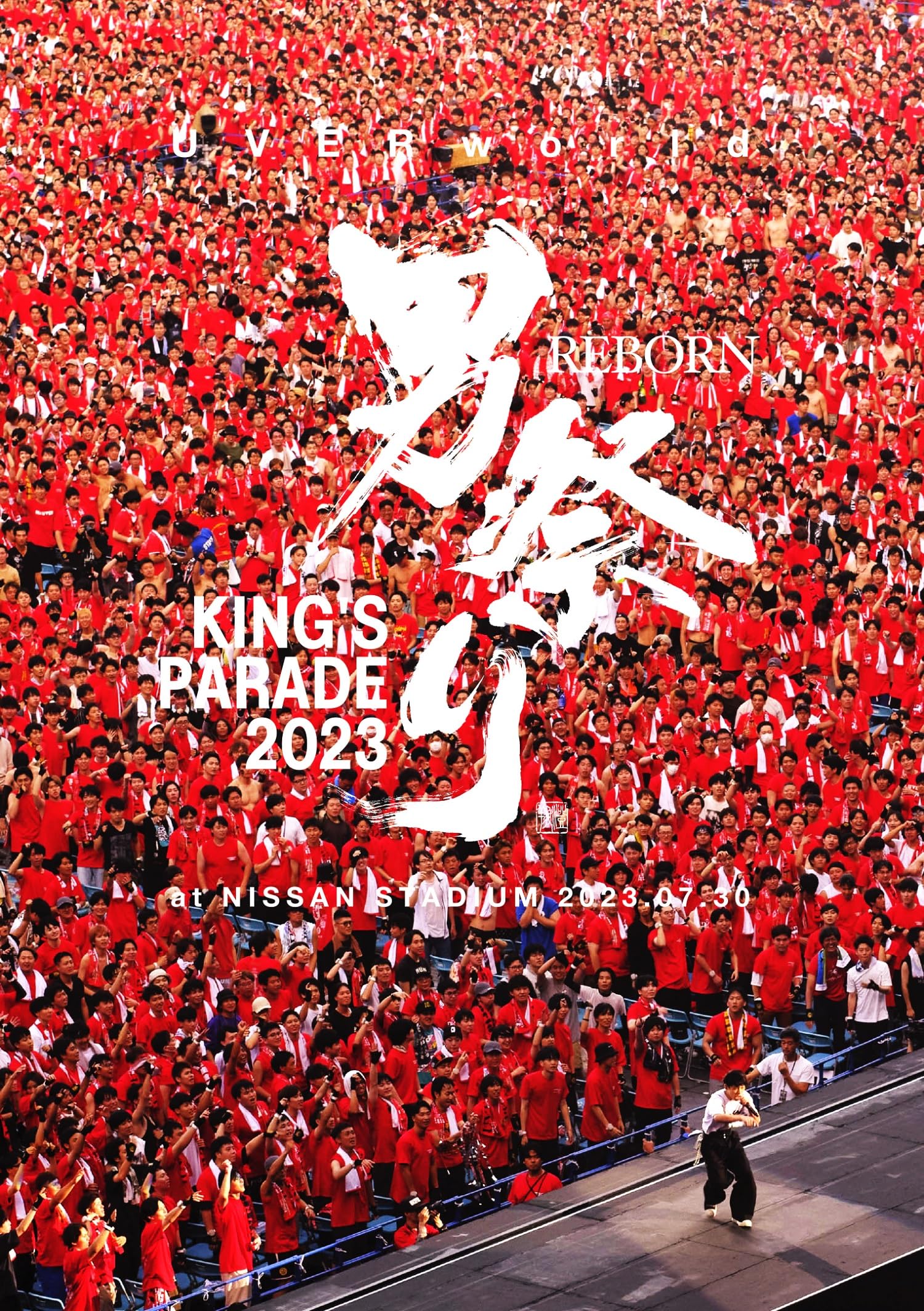 Amazon.co.jp: UVERworld KING'S PARADE 男祭りREBORN at NISSAN