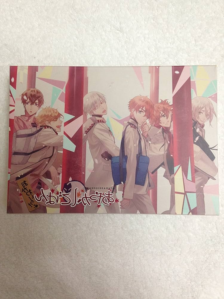 Amazon | あやかしごはん~おかわりっ! ~ 初回限定版 | PCゲーム | PCソフト