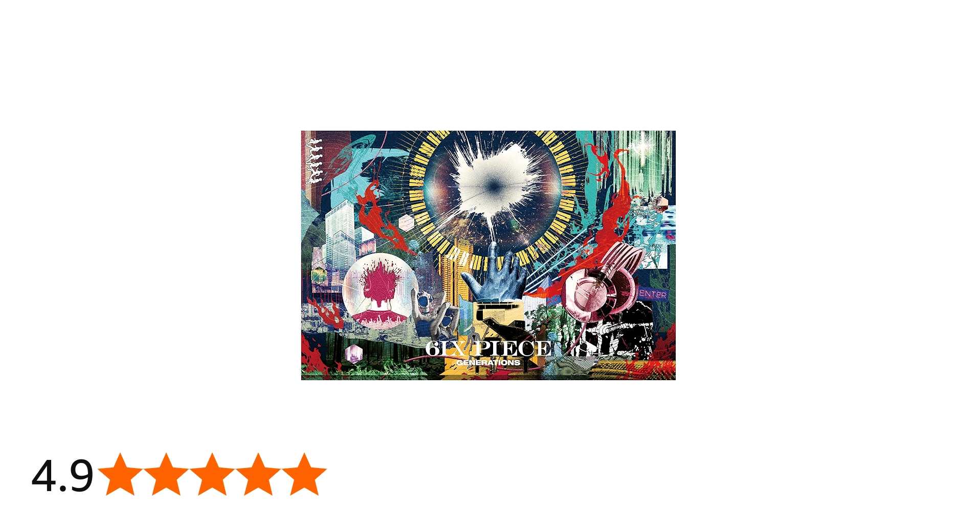 Amazon.co.jp: 6IX PIECE (AL) - GENERATIONS from EXILE TRIBE