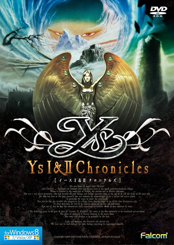 Amazon | イースI&IIクロニクルズ Windows8対応版 | PCゲーム | PCソフト