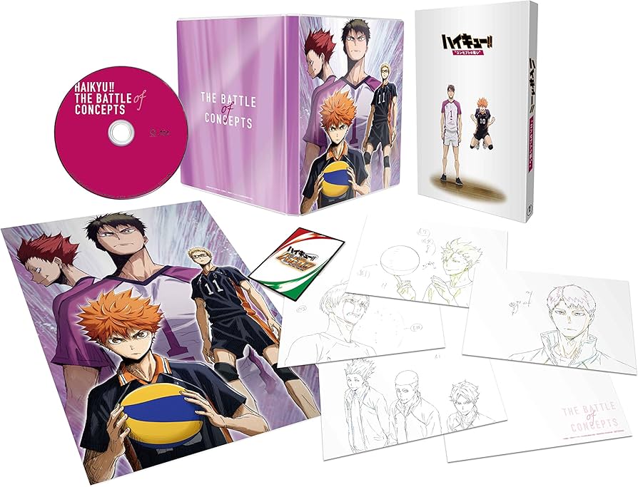 Amazon.co.jp: 劇場版総集編 白鳥沢学園高校戦『ハイキュー