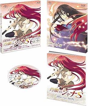 Amazon.co.jp: 灼眼のシャナS Blu-ray BOX (初回限定生産) : 渡部高志: DVD