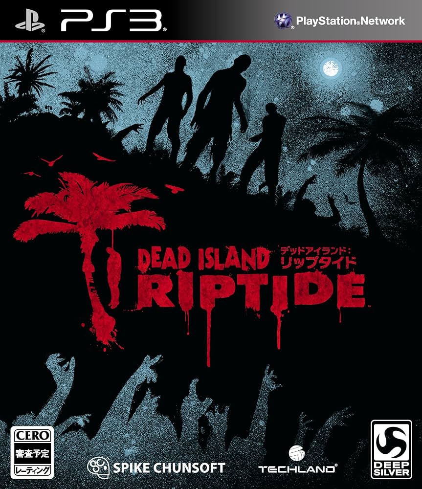 Amazon | Dead Island: Riptide 【CEROレーティング「Z」】 - PS3