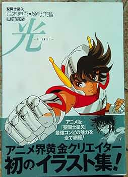 91IJYfXKwAL._AC_UF350,