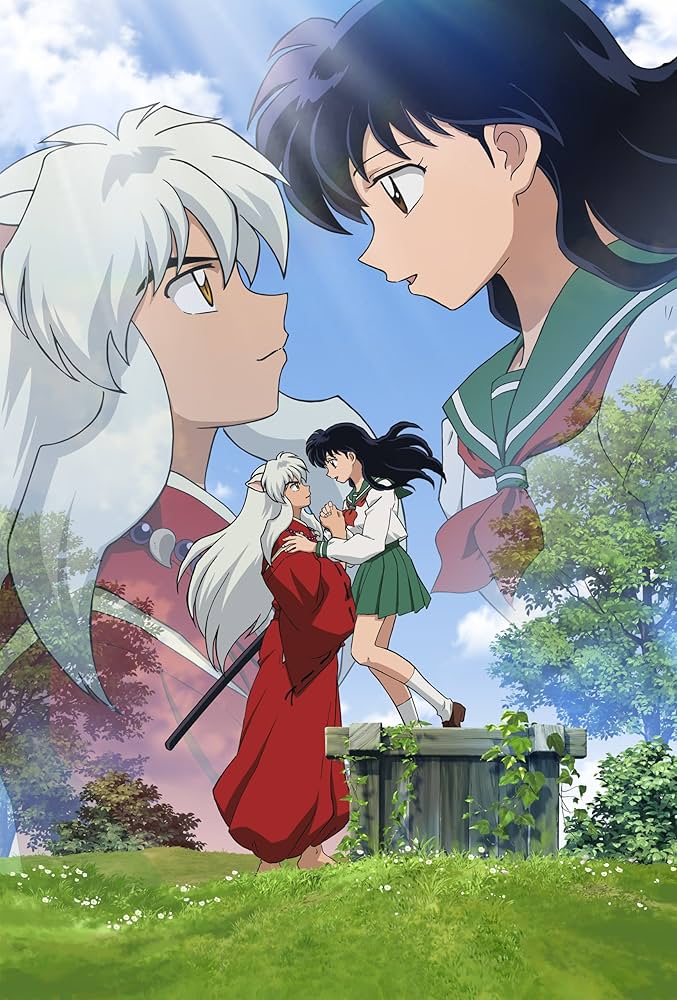 Amazon.co.jp: 犬夜叉 完結編 7 [DVD] : 雪野五月, 山口勝平, 青木康直