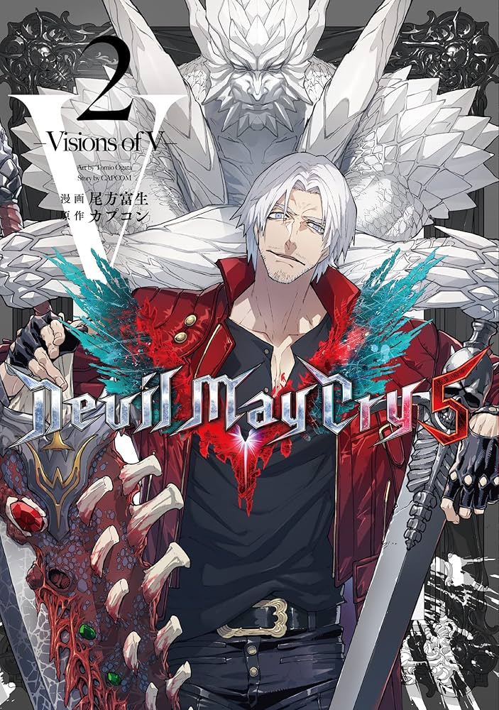 Amazon.com: Devil May Cry 5 -Visions of V- 2 (LINEコミックス