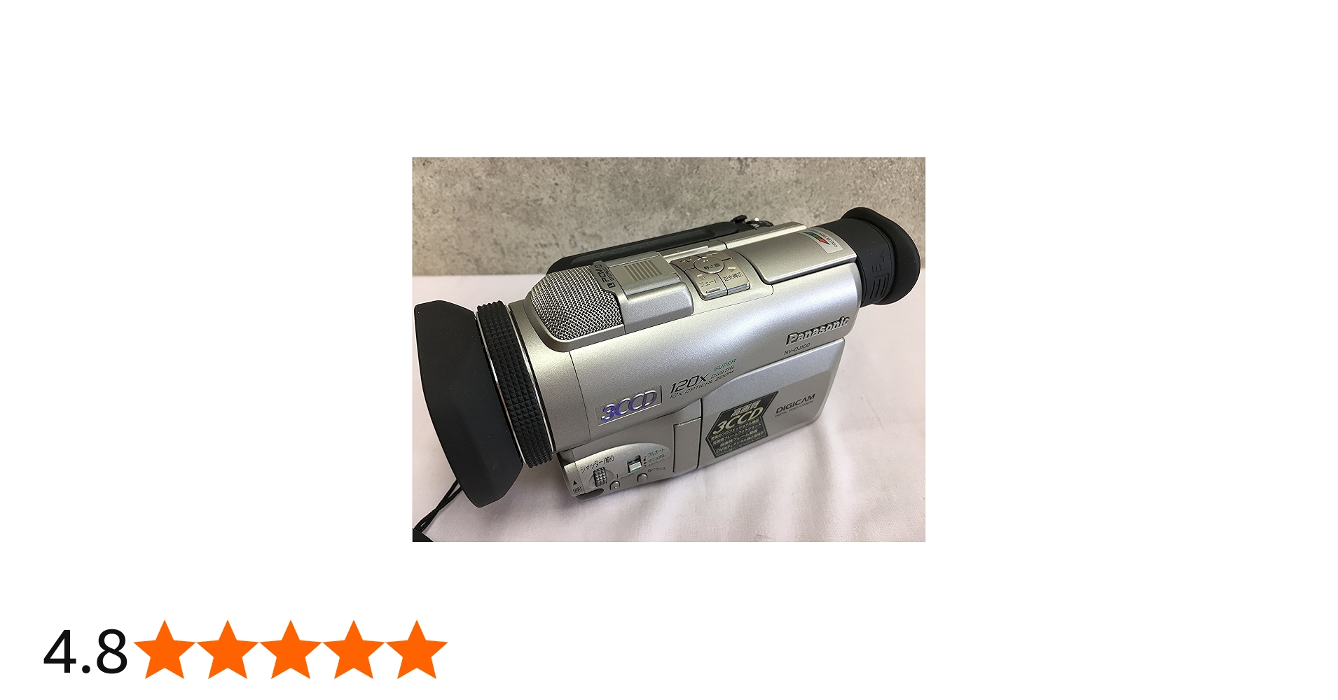 Amazon | Panasonic パナソニック NV-DJ100 デジタルビデオカメラ